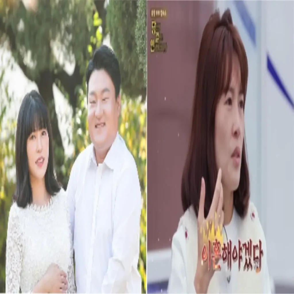 "이혼해야겠다" 김단하·배정근 충격적인 발언